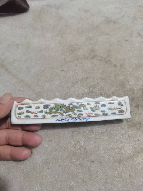 古玩陶瓷民國(guó)五彩龍紋筆架真品鑒賞圖