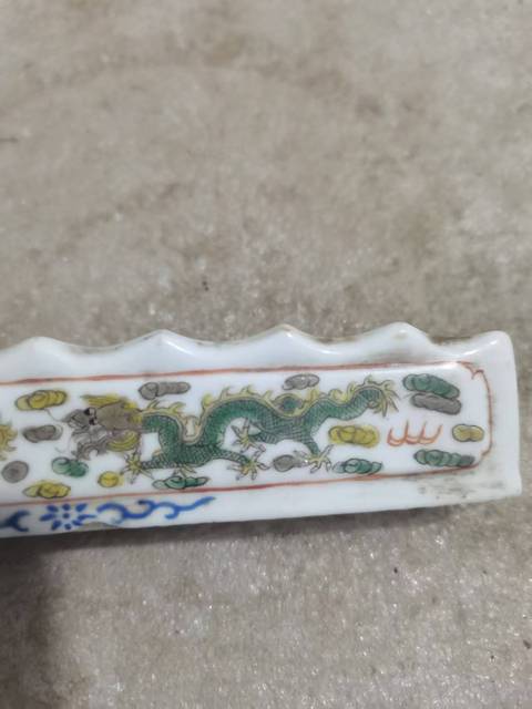 古玩陶瓷民國(guó)五彩龍紋筆架真品鑒賞圖