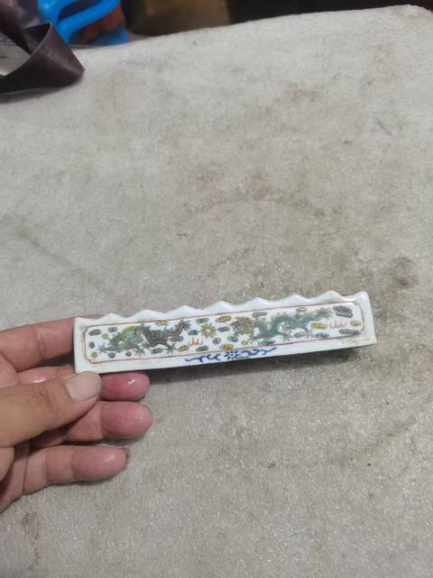 古玩陶瓷民國(guó)五彩龍紋筆架真品鑒賞圖