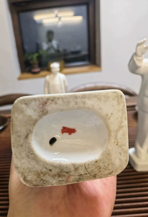 古玩陶瓷文革時期主席像真品鑒賞圖