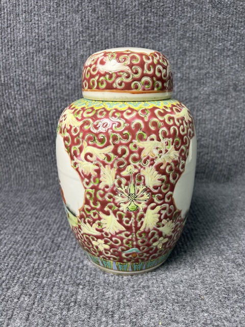 古玩陶瓷粉彩開窗侍女嬰戲紋蓋罐真品鑒賞圖