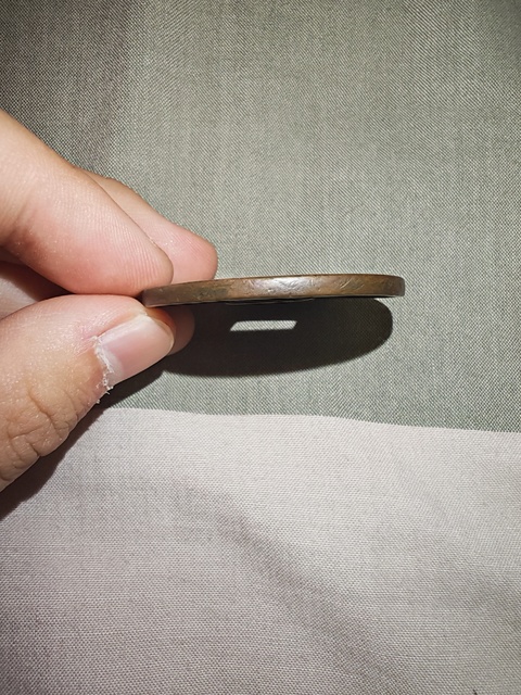 古玩錢(qián)幣大觀通寶真品鑒賞圖