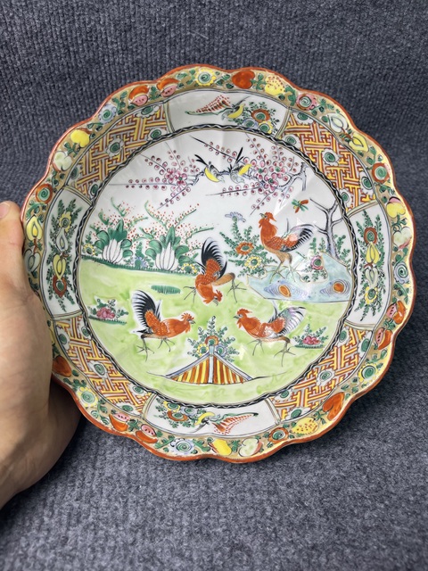 古玩陶瓷粉彩冠上加官花口大碗拍賣，當(dāng)前價(jià)格1388元