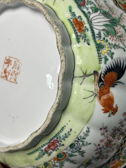 古玩陶瓷粉彩冠上加官花口大碗拍賣，當(dāng)前價(jià)格1388元