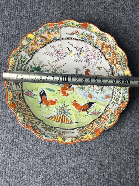 古玩陶瓷粉彩冠上加官花口大碗拍賣，當(dāng)前價(jià)格1388元