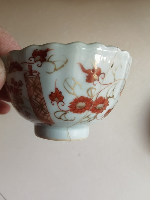 古玩陶瓷清早期礬紅彩碗真品鑒賞圖