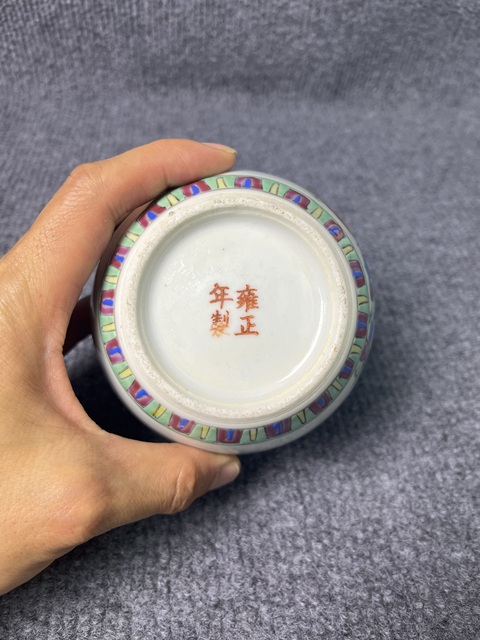 古玩陶瓷粉彩西廂記人物故事紋罐真品鑒賞圖