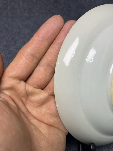 古玩陶瓷青花“菲茨休”盤真品鑒賞圖