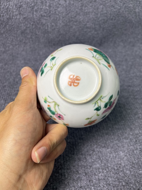 古玩陶瓷粉彩四季花卉紋花口碗拍賣，當前價格888元