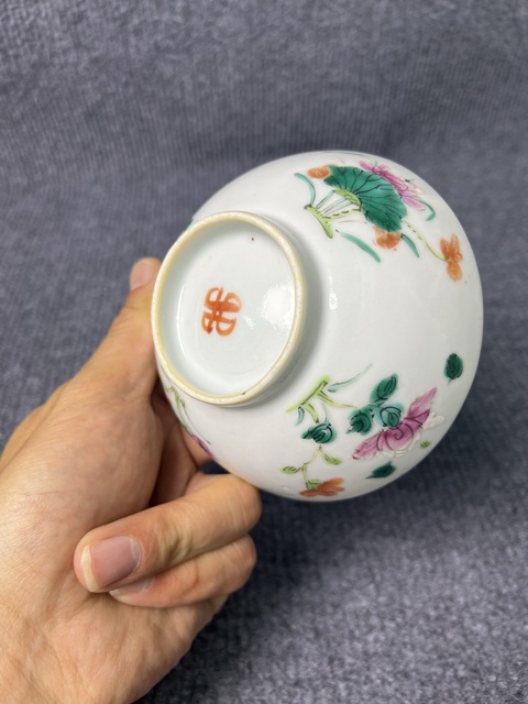 古玩陶瓷粉彩四季花卉紋花口碗拍賣，當前價格888元