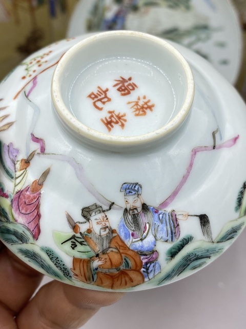古玩陶瓷粉彩人物故事紋蓋碗真品鑒賞圖