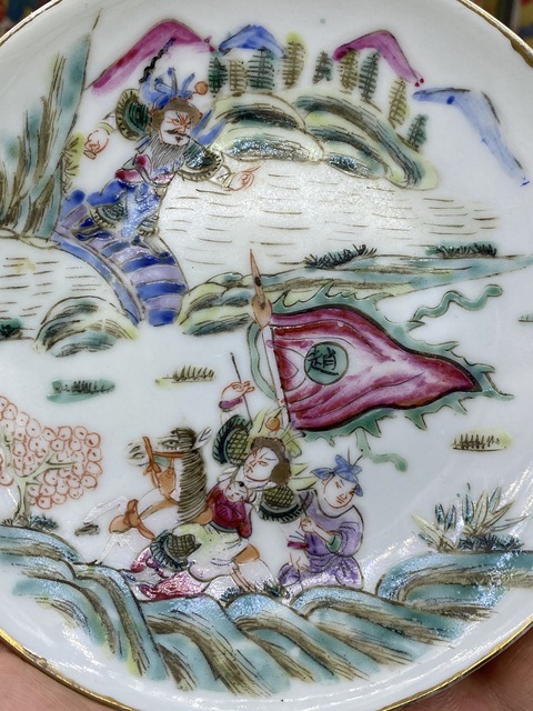 古玩陶瓷粉彩人物故事紋蓋碗真品鑒賞圖