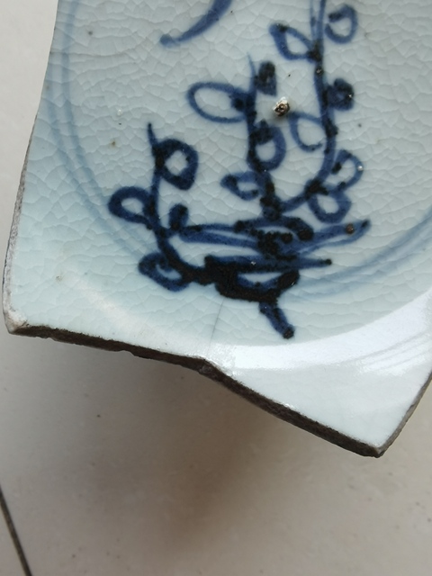 古玩陶瓷明永樂月影梅青花高足杯標本真品鑒賞圖