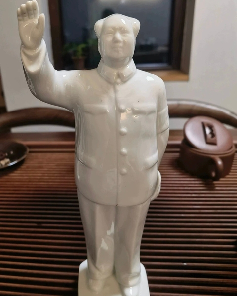 古玩陶瓷文革時期主席像真品鑒賞圖