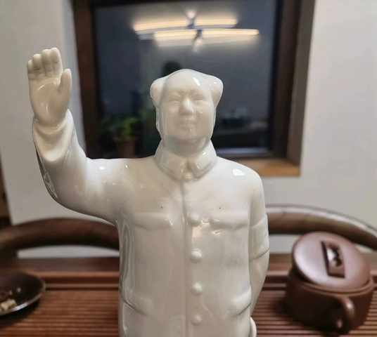 古玩陶瓷文革時期主席像真品鑒賞圖