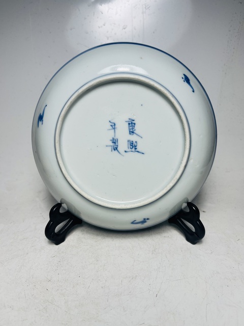 古玩陶瓷三星高照圖青花盤真品鑒賞圖