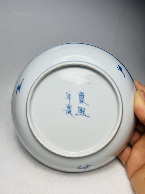 古玩陶瓷三星高照圖青花盤真品鑒賞圖