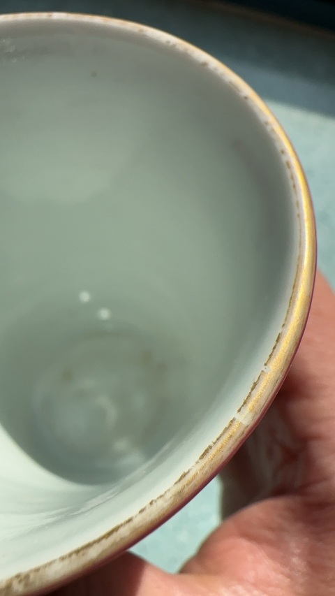 古玩陶瓷慎德堂制款胭脂紅釉杯真品鑒賞圖