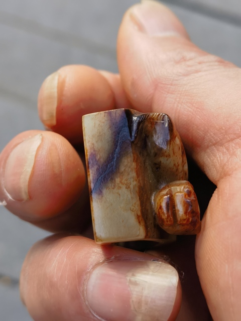 古玩玉器仿古玉螭龍帶穿真品鑒賞圖