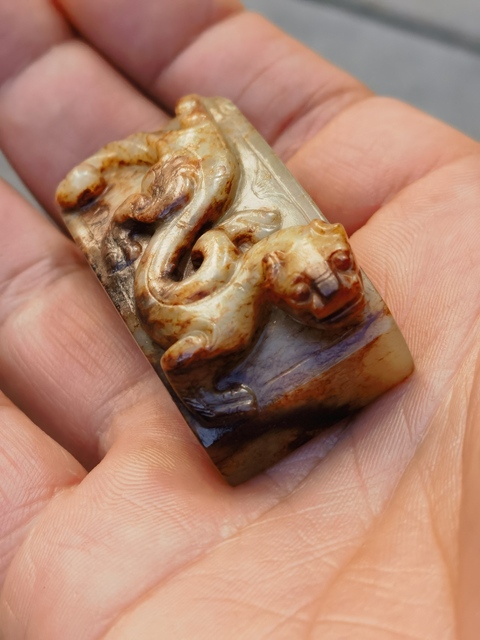 古玩玉器仿古玉螭龍帶穿真品鑒賞圖