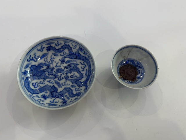 古玩陶瓷清光緒 青花龍紋杯碟拍賣，當前價格14889元