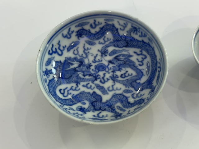 古玩陶瓷清光緒 青花龍紋杯碟拍賣，當前價格14889元