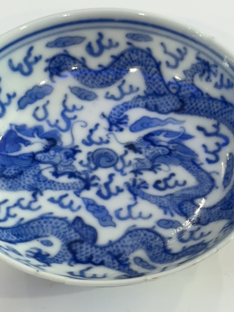 古玩陶瓷清光緒 青花龍紋杯碟拍賣，當前價格14889元