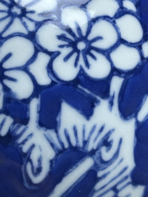 古玩陶瓷青花冰梅蓋罐真品鑒賞圖