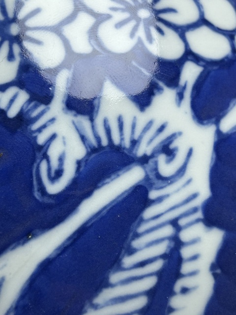 古玩陶瓷青花冰梅蓋罐真品鑒賞圖