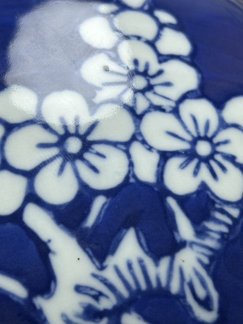 古玩陶瓷青花冰梅蓋罐真品鑒賞圖