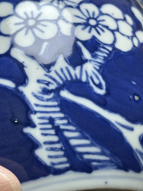 古玩陶瓷青花冰梅蓋罐真品鑒賞圖