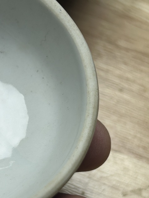 古玩陶瓷青花冰梅蓋罐真品鑒賞圖