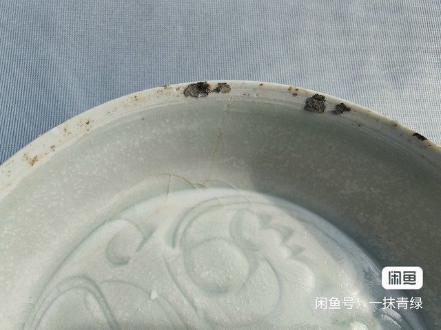 古玩陶瓷筆洗真品鑒賞圖