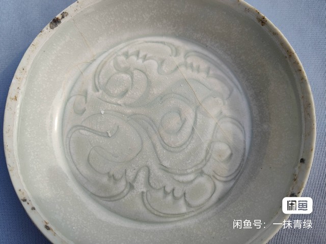 古玩陶瓷筆洗真品鑒賞圖