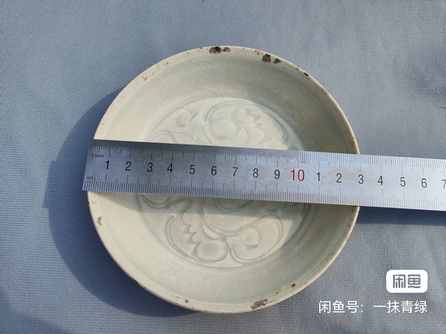 古玩陶瓷筆洗真品鑒賞圖