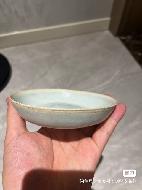 古玩陶瓷影青劃花洗真品鑒賞圖