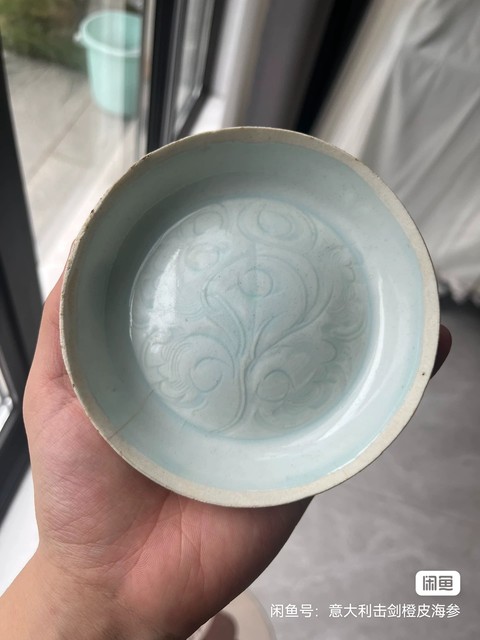 古玩陶瓷影青劃花洗真品鑒賞圖