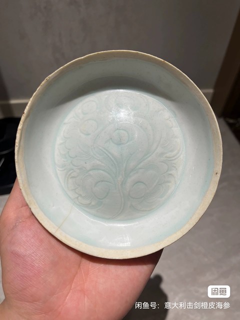 古玩陶瓷影青劃花洗真品鑒賞圖