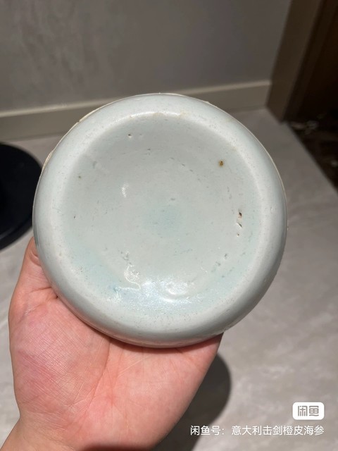 古玩陶瓷影青劃花洗真品鑒賞圖