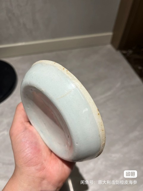 古玩陶瓷影青劃花洗真品鑒賞圖