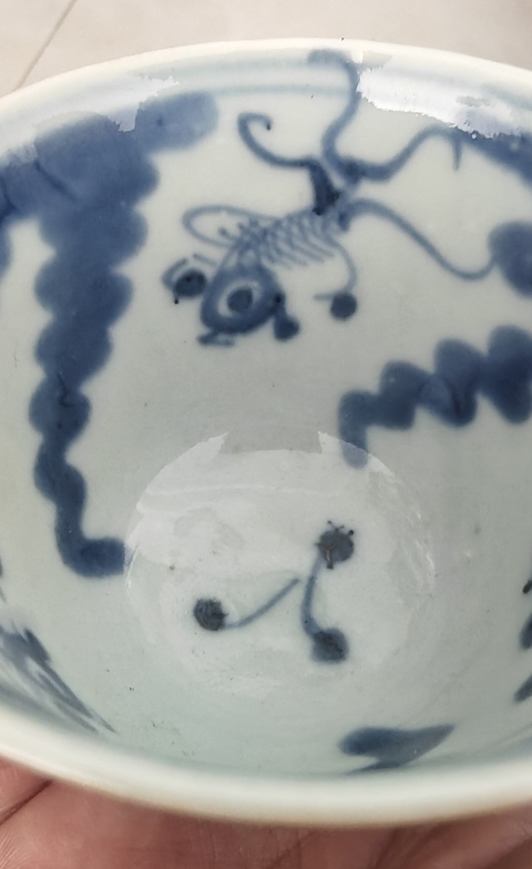 古玩陶瓷晚清紫金釉青花杯真品鑒賞圖