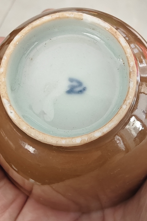 古玩陶瓷晚清紫金釉青花杯真品鑒賞圖