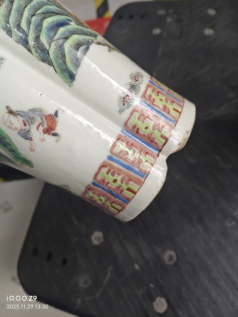 古玩陶瓷粉彩人物故事紋三連瓶真品鑒賞圖