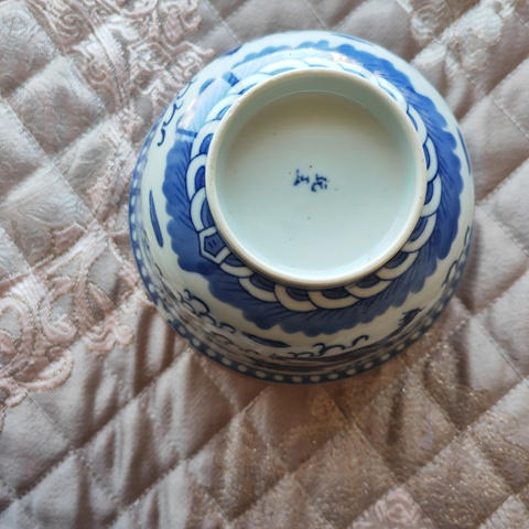 古玩陶瓷青花趕珠龍紋茶碗真品鑒賞圖