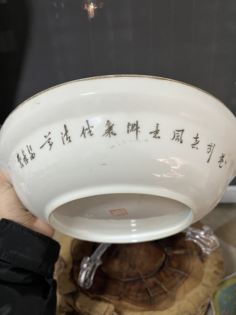 古玩陶瓷民國粉彩花卉紋折沿盤拍賣，當前價格488元