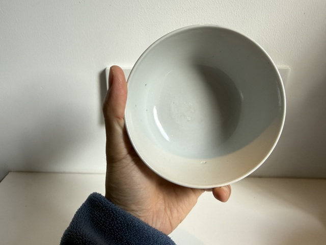 古玩陶瓷民國青花團鶴紋碗拍賣，當(dāng)前價格68元