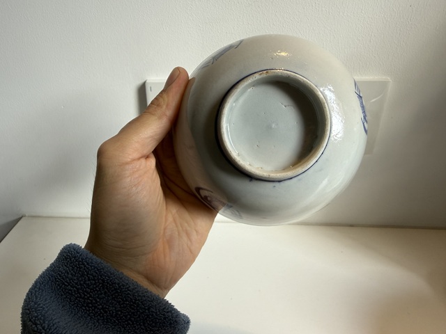 古玩陶瓷民國青花團鶴紋碗拍賣，當(dāng)前價格68元