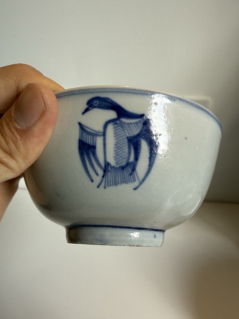 古玩陶瓷民國青花團鶴紋碗拍賣，當(dāng)前價格68元