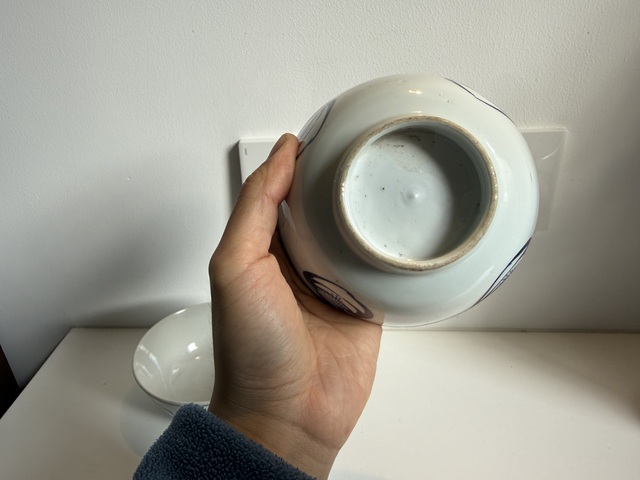 古玩陶瓷民國青花團鶴紋碗拍賣，當(dāng)前價格68元