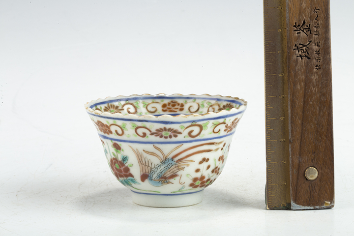 古玩陶瓷清晚·粉彩錦雞牡丹紋花口杯拍賣，當前價格278元